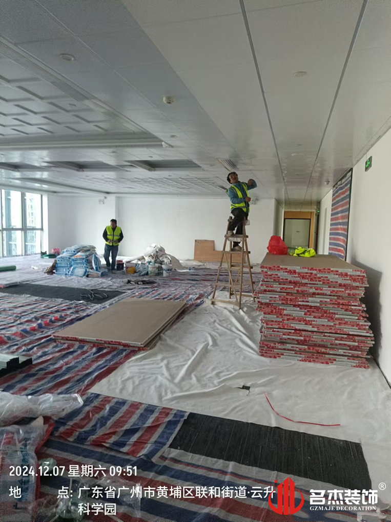 广州CA88装璜设计公司图册