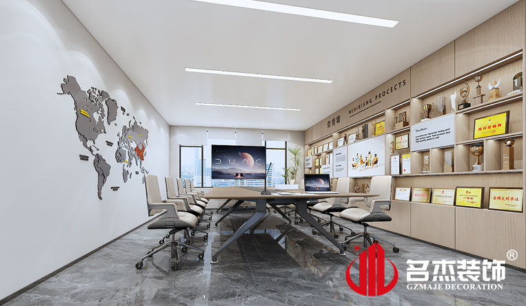 会议室装建设计成效
