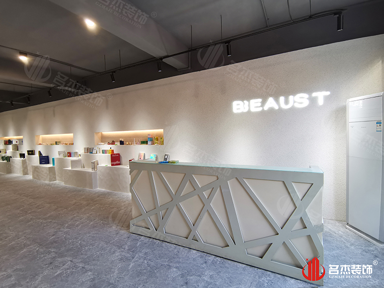 广州CA88装璜设计公司图册