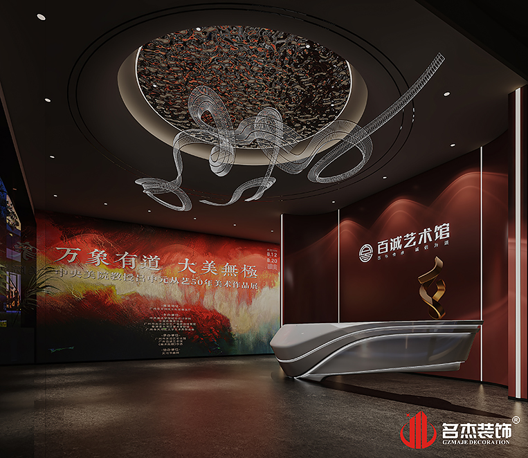 CA88(中国区)唯一官方网站