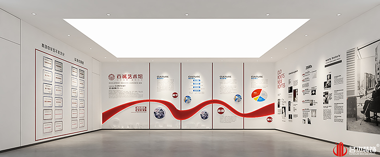 CA88(中国区)唯一官方网站