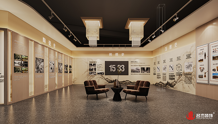 CA88(中国区)唯一官方网站