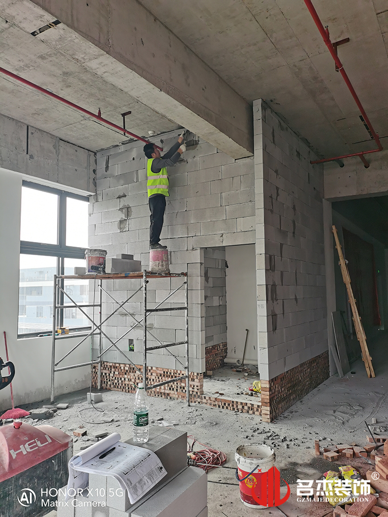 广州办公室装建设计