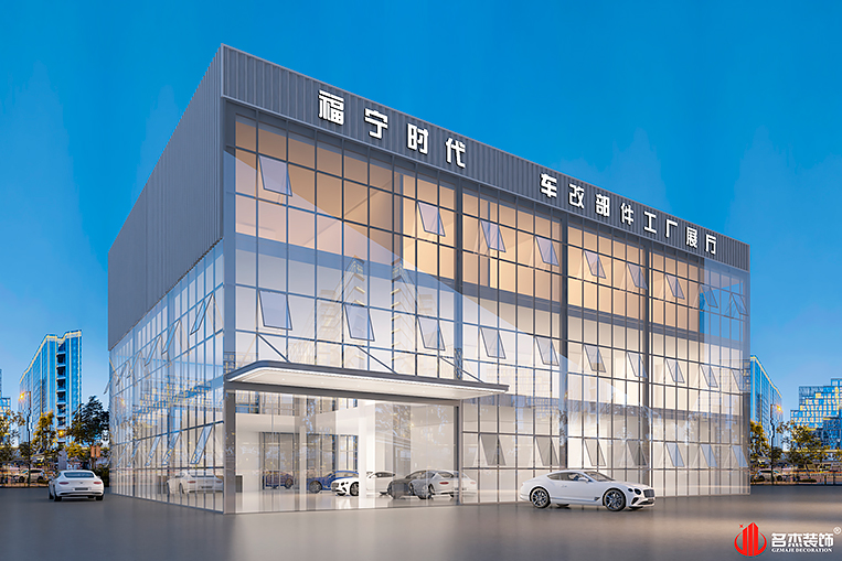 CA88(中国区)唯一官方网站