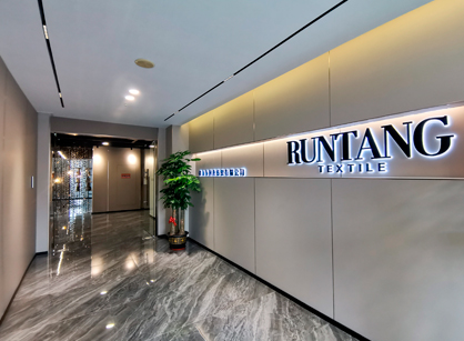 佛山市润唐纺织品办公室装建项目圆满落成，交付使用！