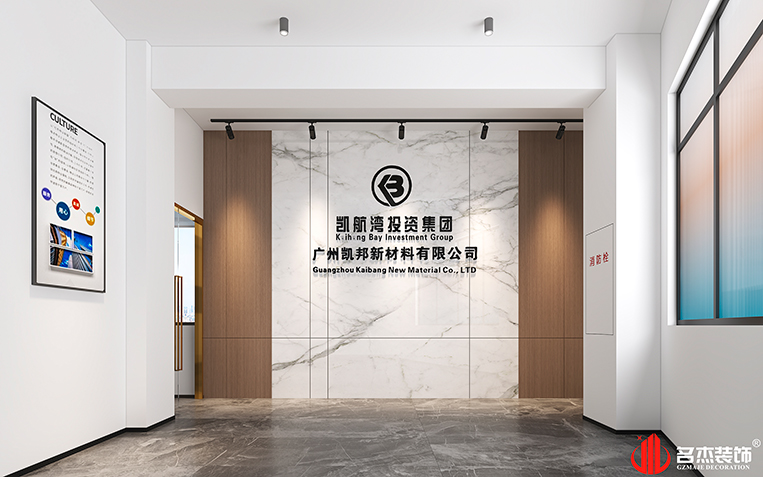 CA88(中国区)唯一官方网站