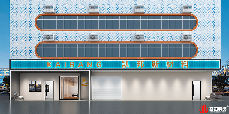 CA88(中国区)唯一官方网站