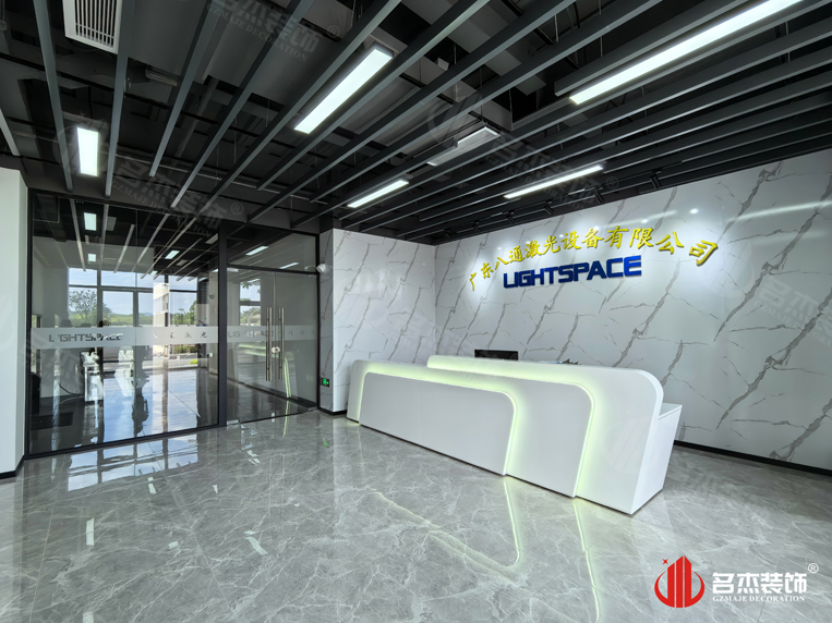 广州办公室装建设计