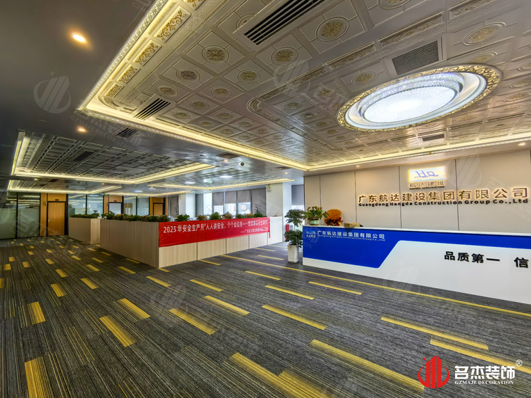 广州办公室装建设计