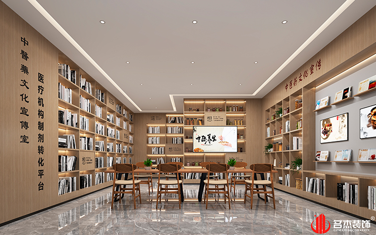 CA88(中国区)唯一官方网站