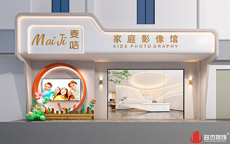 CA88(中国区)唯一官方网站