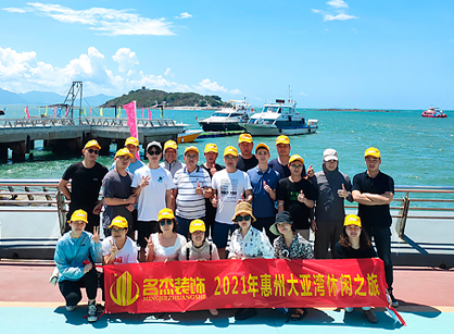 广州CA88装璜纪杏转—惠州大亚湾篇