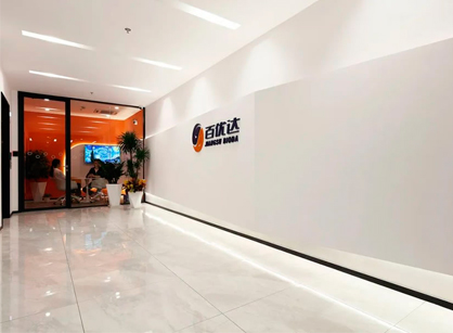 思考员工健全的办公室装建设计空间是怎么的——百优达