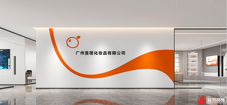 CA88(中国区)唯一官方网站