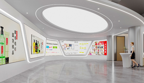 广州高缇雅精密化工办公室装建设计