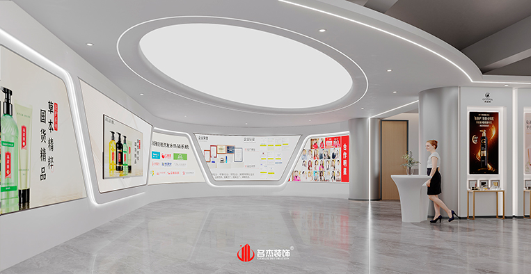 CA88(中国区)唯一官方网站