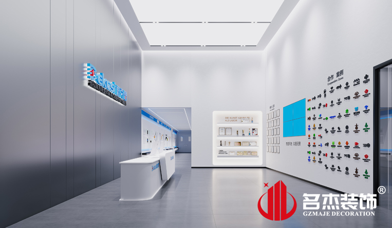 前台装建设计成效