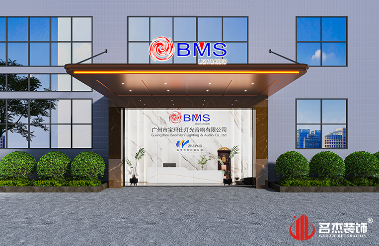 CA88(中国区)唯一官方网站