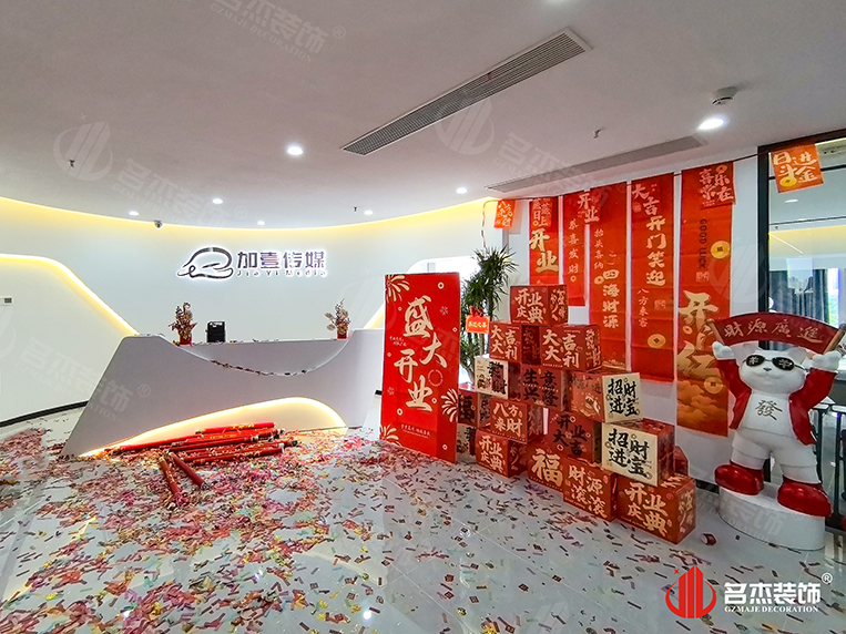 广州装建设计公司