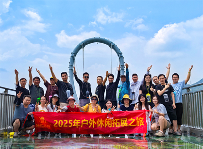 CA88装璜游览纪杏转—清远黄腾峡漂流篇