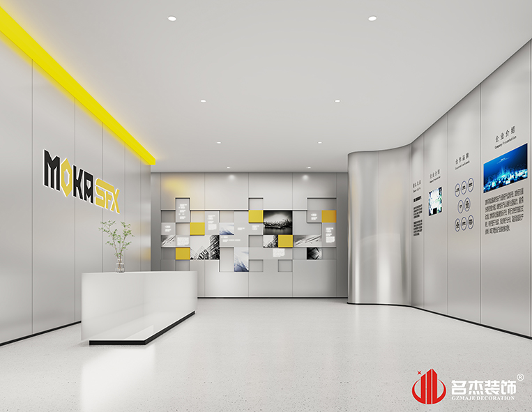 CA88(中国区)唯一官方网站