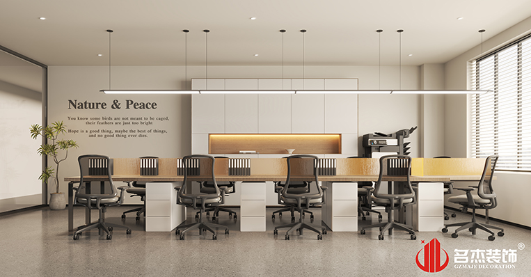 CA88(中国区)唯一官方网站