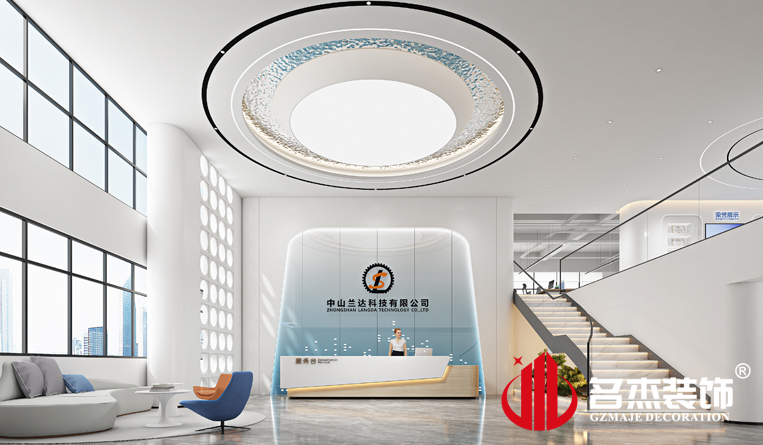 前台装建设计成效