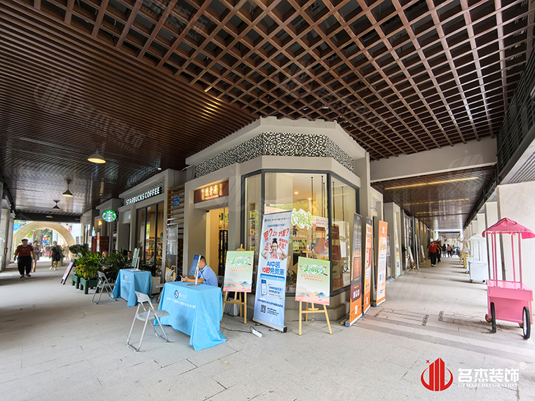 广州办公室装建设计