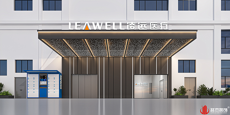 CA88(中国区)唯一官方网站