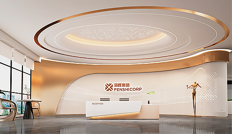 广州芬氏科技生物办公室装建设计