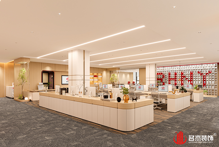 CA88(中国区)唯一官方网站