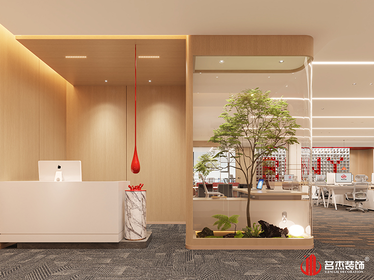 CA88(中国区)唯一官方网站