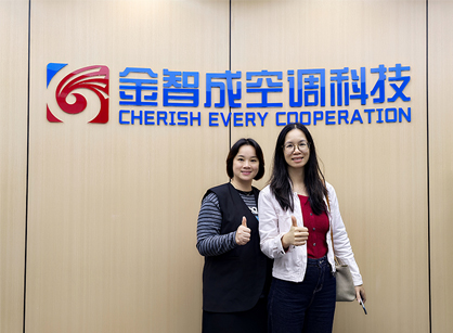 打造空调行业将来工作环境，CA88装璜与您共筑新篇章