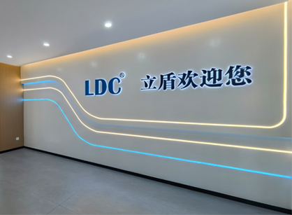 坚实空间，驱动将来｜广州立盾机械设备办公室焕新交付