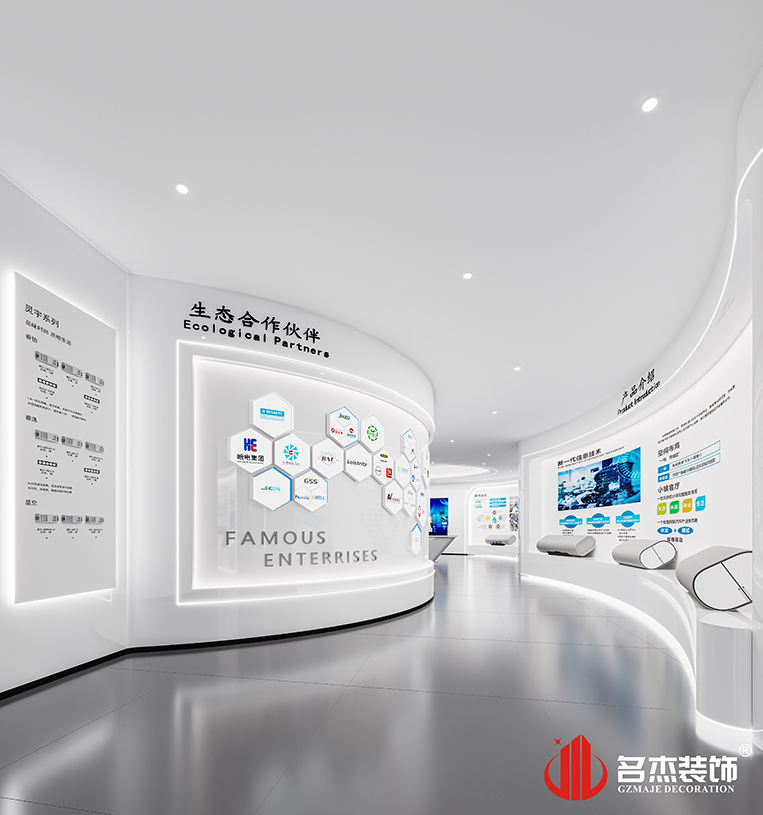 CA88(中国区)唯一官方网站