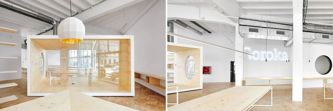 广州CA88装璜设计公司图册